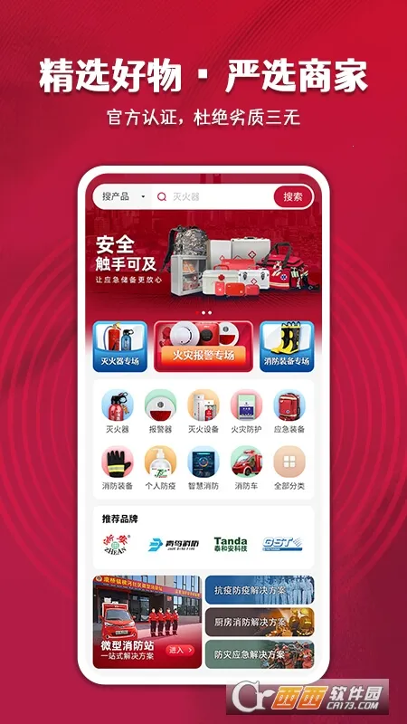 �����̳�v1.5.1 ��Ѱ�