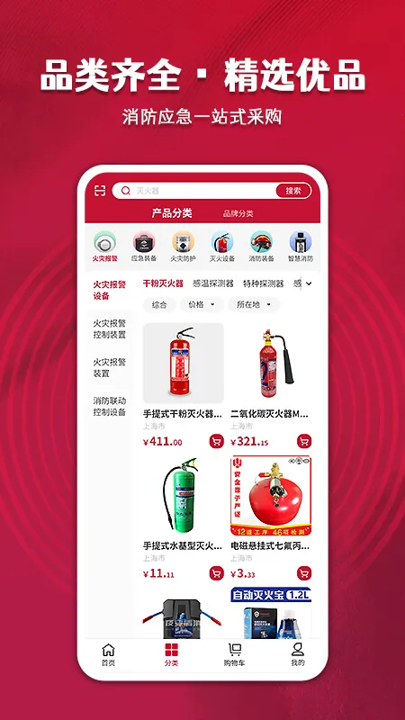 �����̳�v1.5.1 ��Ѱ�