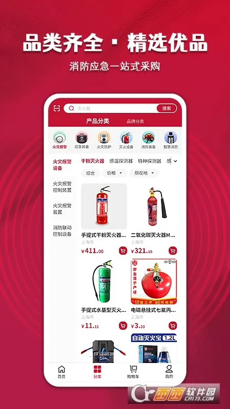 �����̳�v1.5.1 ��Ѱ�