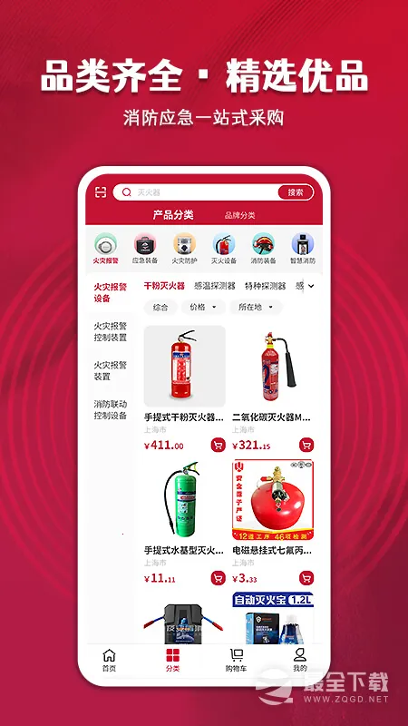 �����̳�v1.5.1 ��Ѱ�