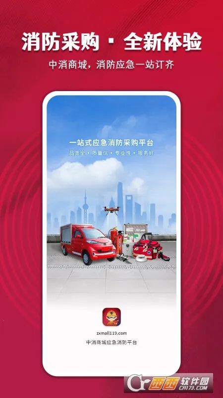 �����̳�