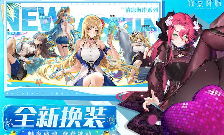 ê�㽵��-��δ���ƻ�v2.0.5 ��Ѱ�