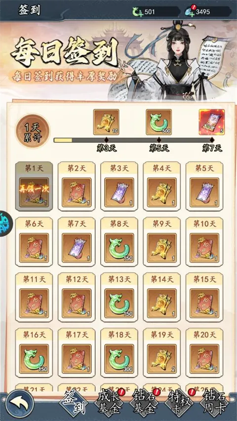 ħ���2026�ٷ����°汾