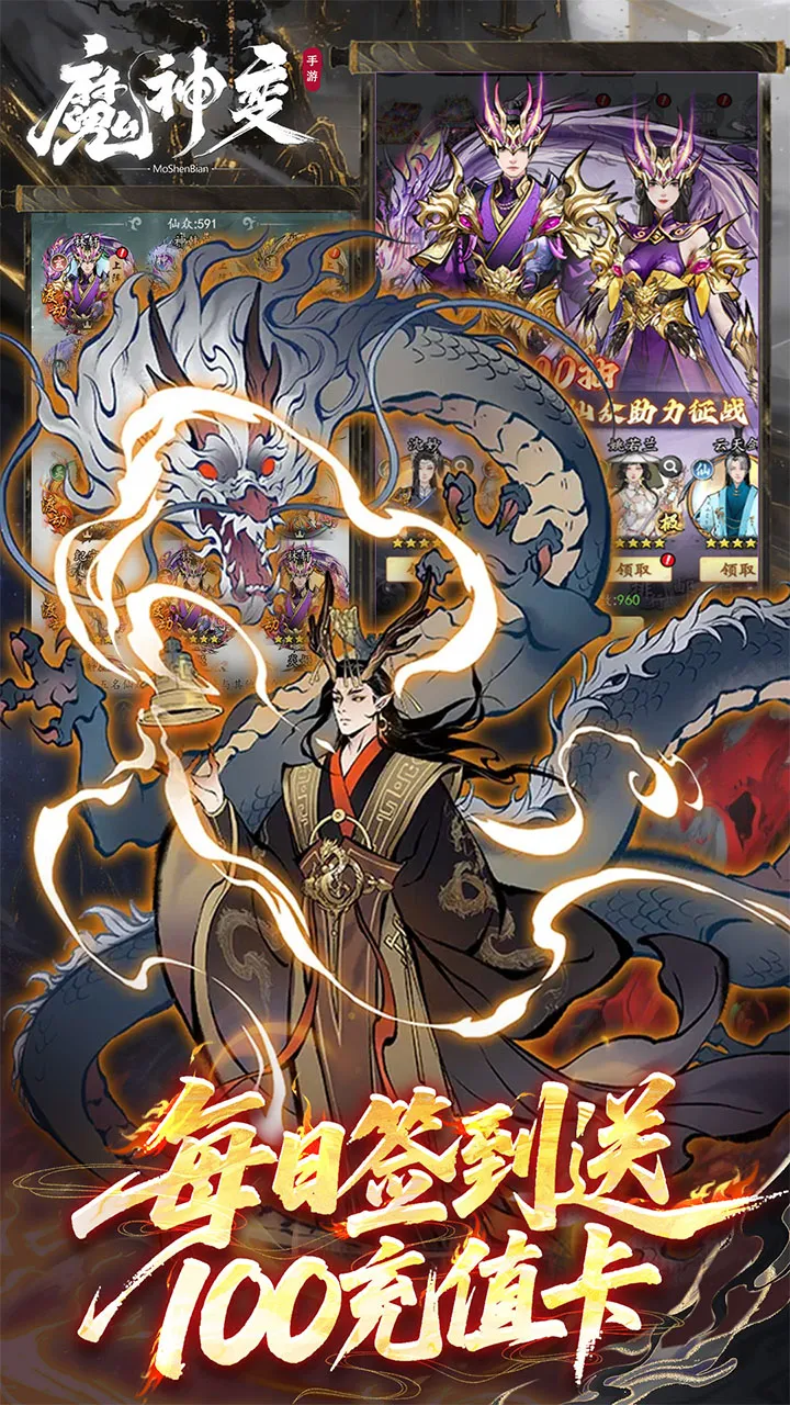 ħ���2026�ٷ����°汾v1.0.0 �ֻ���