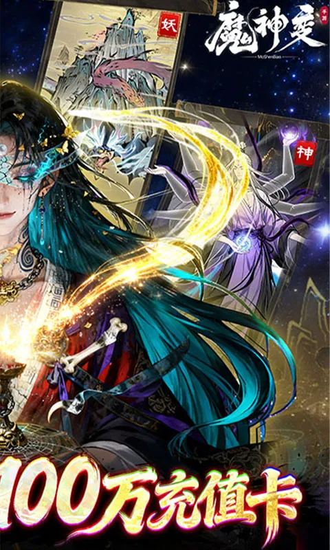 ħ���2026�ٷ����°汾v1.0.0 �ֻ���