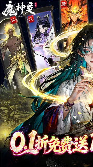 ħ���2026�ٷ����°汾v1.0.0 �ֻ���