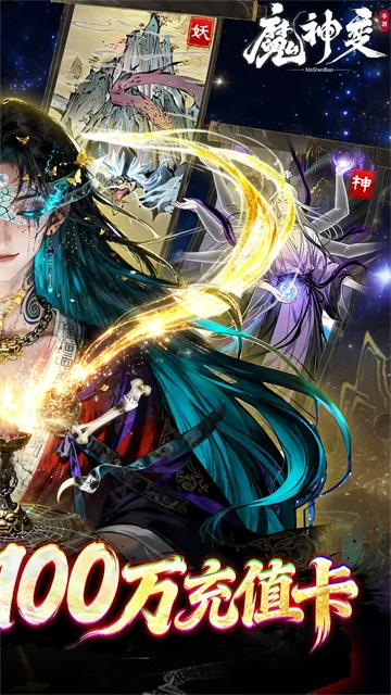 ħ���2026�ٷ����°汾v1.0.0 �ֻ���