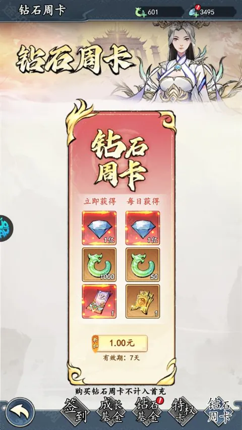 ħ���2026�ٷ����°汾