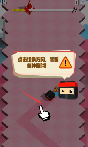 翻滚吧忍者2026官方正版