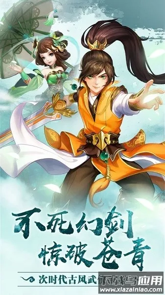 ����֮���ع�v1.0.0 ��Ѱ�