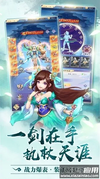 ����֮���ع�v1.0.0 ��Ѱ�