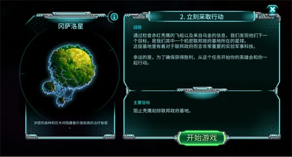 ����ս�����ְ�׿���ֻ���