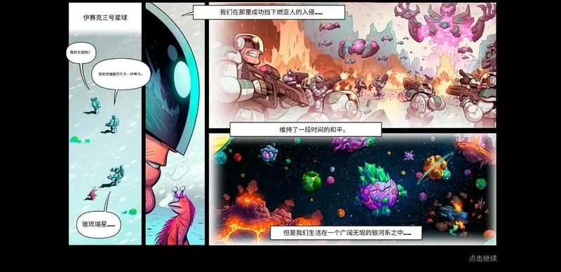 ����ս�����ְ�׿���ֻ���v0.16.83 �ٷ�����