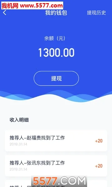 �����Ƹv1.3.3 ��Ѱ�