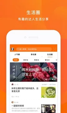 �ڱ�v7.4.7 �ٷ�����