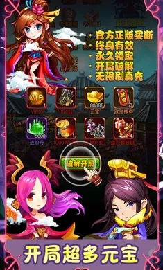 ������������2026�ٷ�����v1.0.1 ��Ѱ�