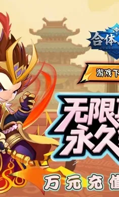 ������������2026�ٷ�����v1.0.1 ��Ѱ�