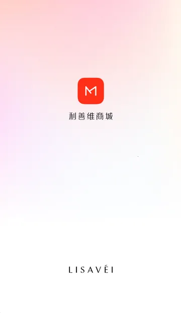 �������̳ǹ���v4.1.1 ��Ѱ�