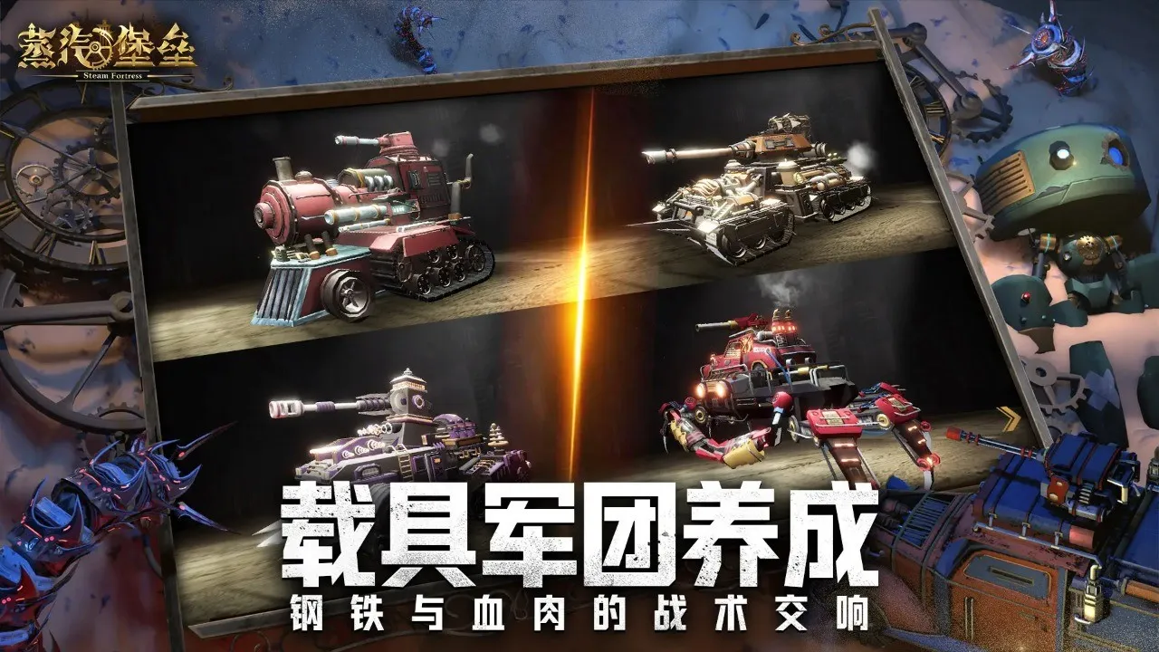 ��������v1.1.13 ��׿��