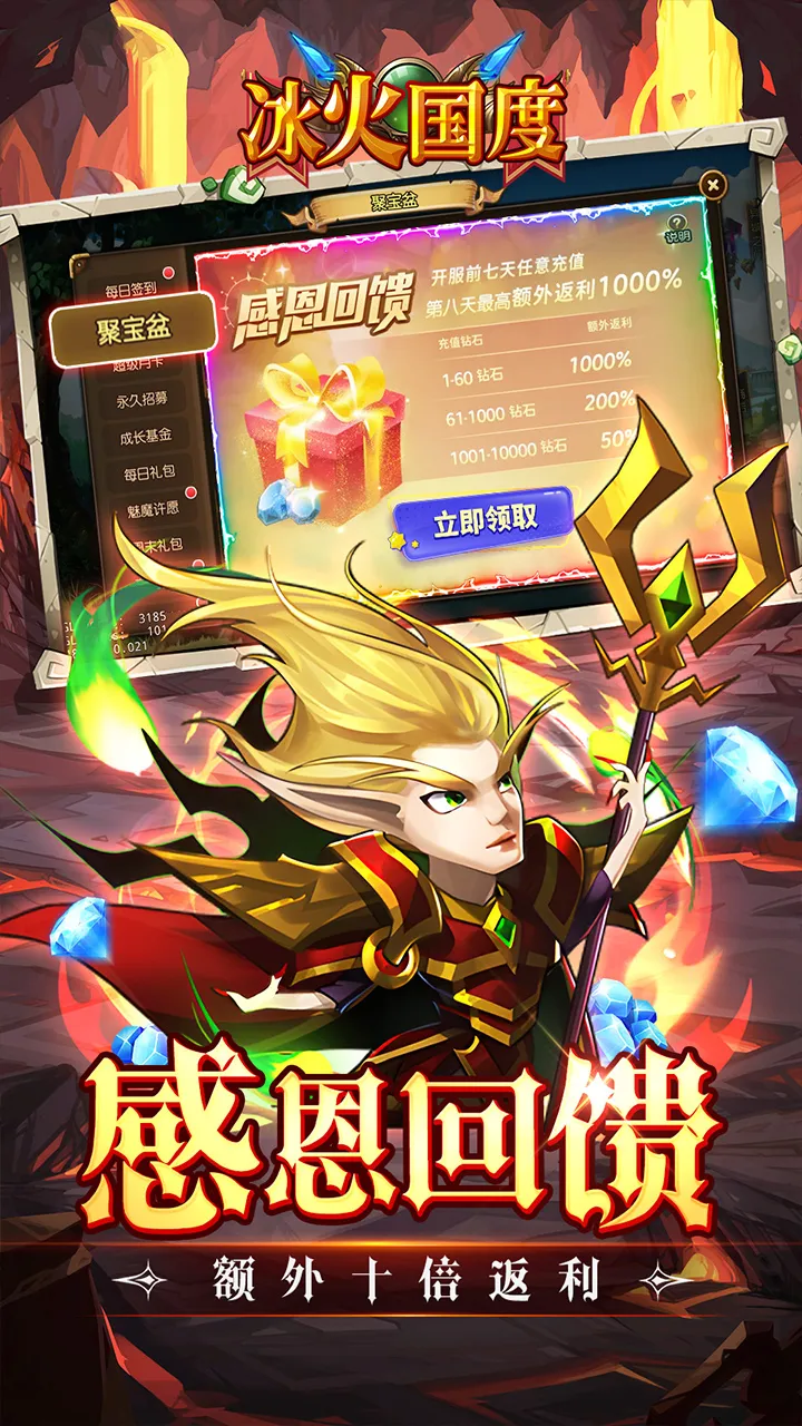 �������v1.0.0 ��Ѱ�