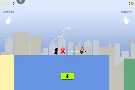 �����Ӣ��2026�ٷ�����v1.0 �ٷ�����