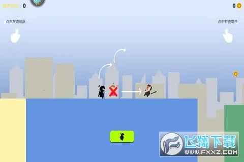 �����Ӣ��2026�ٷ�����v1.0 �ٷ�����