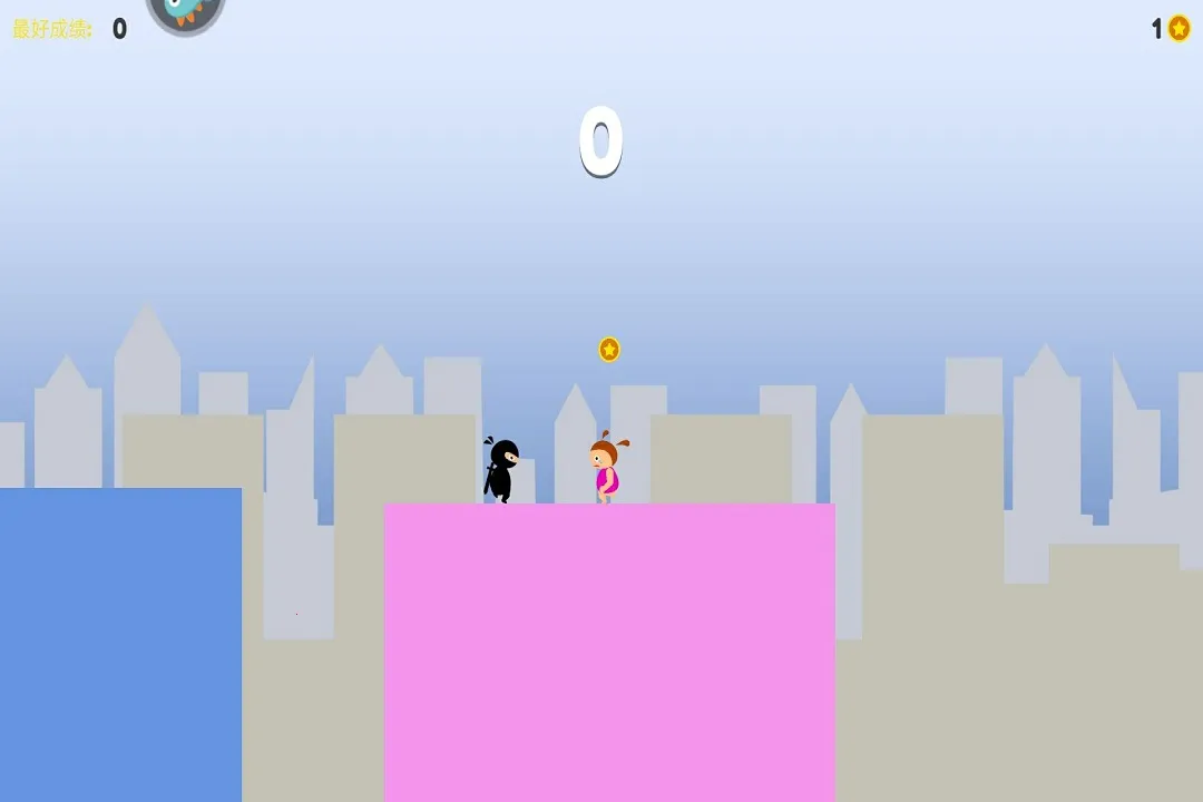 �����Ӣ��2026�ٷ�����v1.0 �ٷ�����