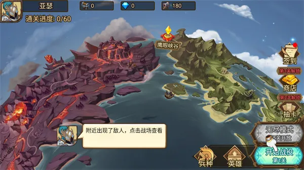 �����Ӣ��2026�ٷ�����