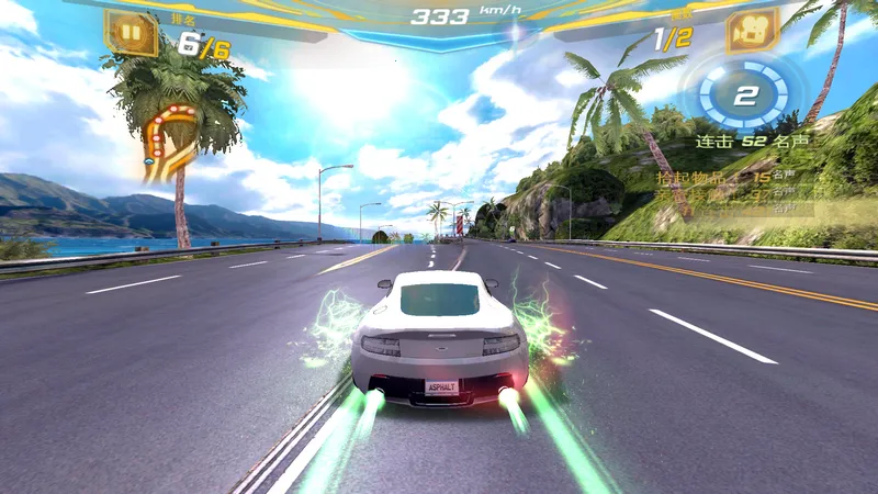 ��Ұ쭳�7�ȶ�����֤2026���°汾v1.1.2h �ٷ�����