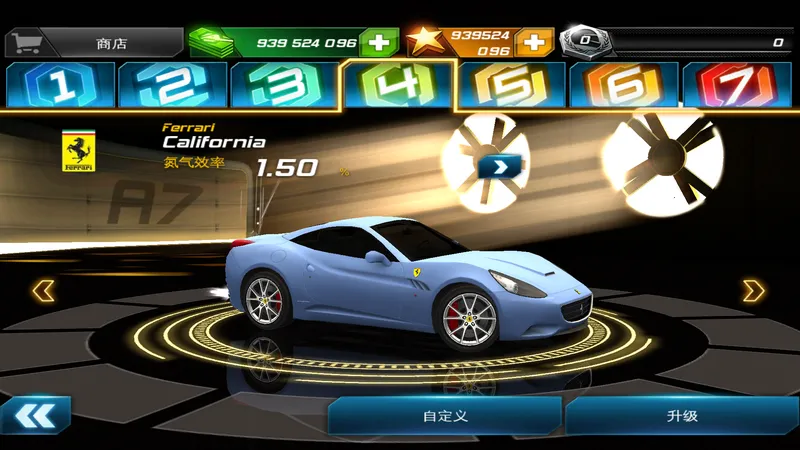 ��Ұ쭳�7�ȶ�����֤2026���°汾v1.1.2h �ٷ�����