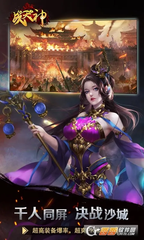 ս����v1.0 ��Ѱ�