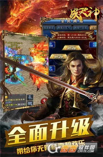 ս����v1.0 ��Ѱ�