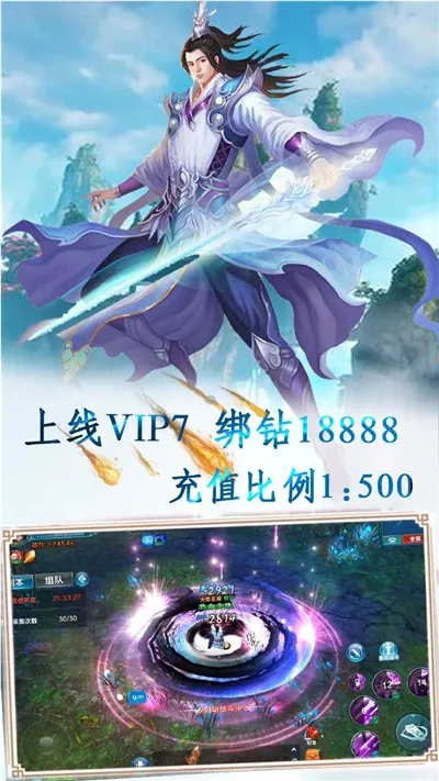 ս����v1.0 ��Ѱ�