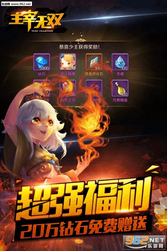 ������˫2026�ٷ����°汾v1.0.2 ��Ѱ�