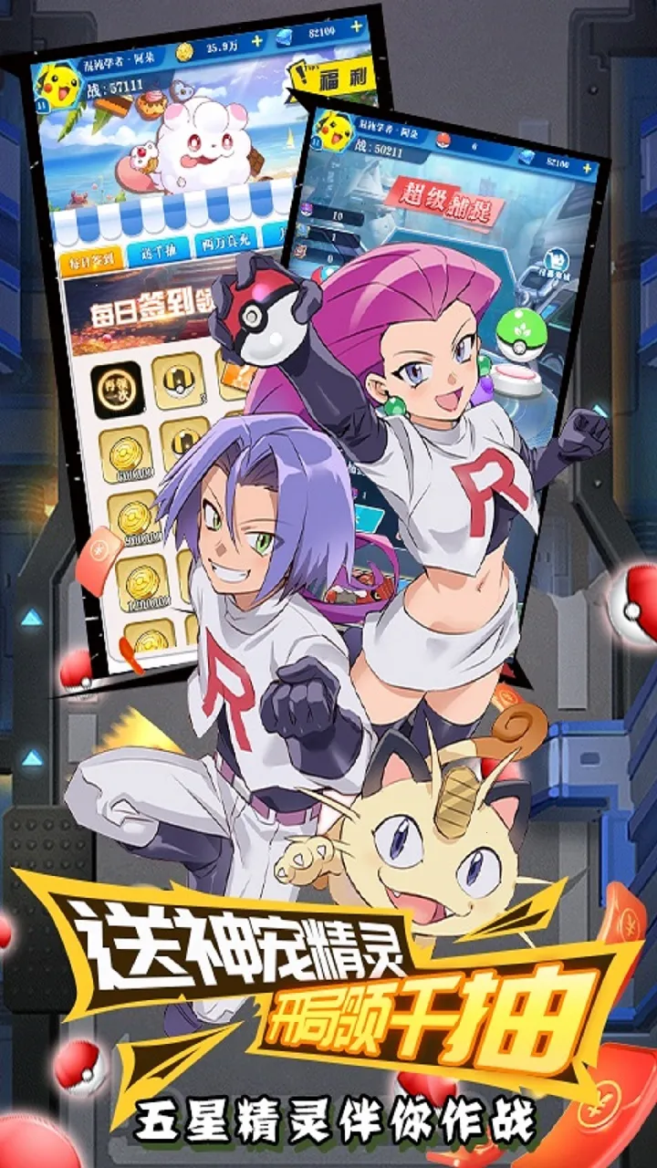 ������˫2026�ٷ����°汾v1.0.2 ��Ѱ�