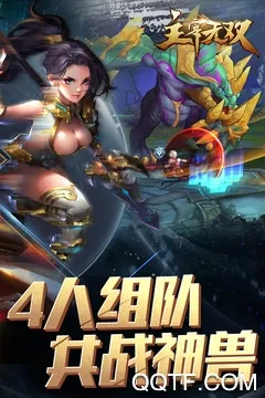 ������˫2026�ٷ����°汾