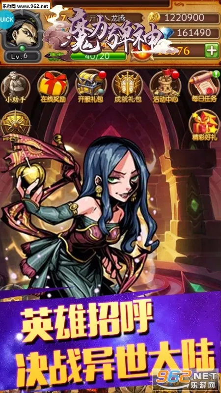 ħ������׿���ֻ���v1.0 �ٷ�����