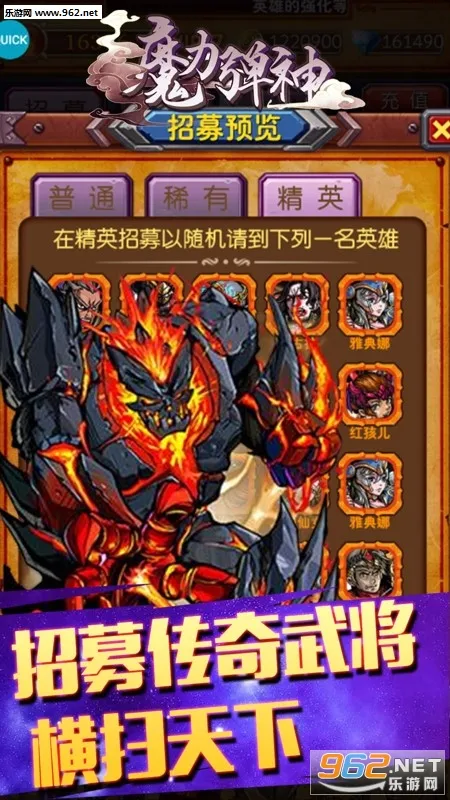 ħ������׿���ֻ���v1.0 �ٷ�����