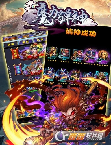 ħ������׿���ֻ���