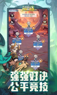 ����˼��ĵ�����ħ��2026�ٷ����°汾v1.13 ��Ѱ�