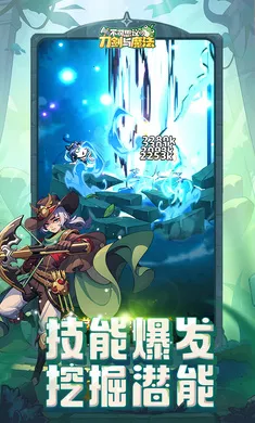 ����˼��ĵ�����ħ��2026�ٷ����°汾v1.13 ��Ѱ�