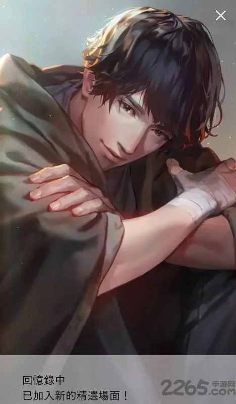 ������������Refrain��׿���ֻ���v6.01.01 �ٷ�����