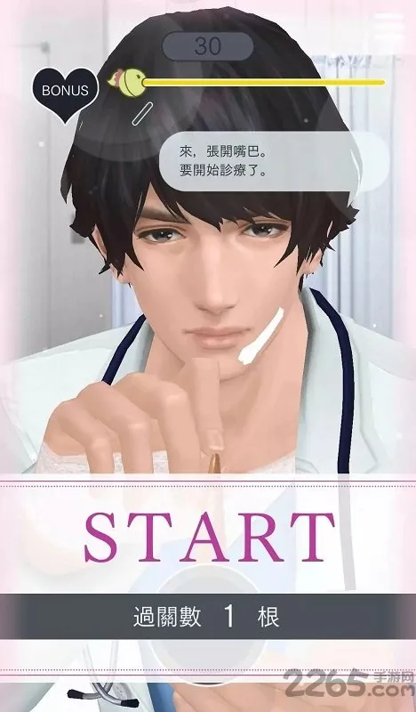 ������������Refrain��׿���ֻ���v6.01.01 �ٷ�����