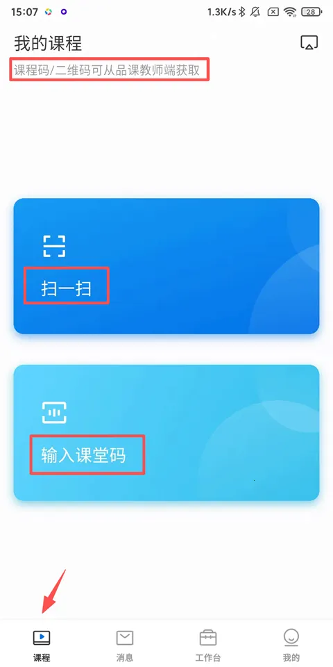 ϣ��Ʒ�ΰ�׿���ֻ���