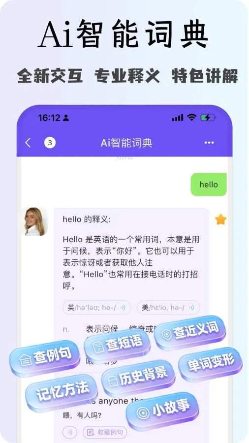 OKӢ��2026���°汾v1.0.0 �ٷ�����