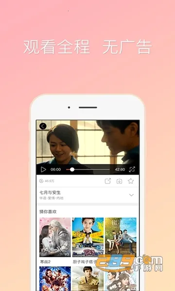 �乾����2026�ٷ����°汾