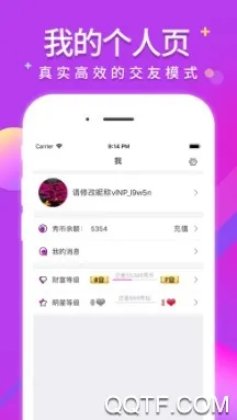 �乾����2026�ٷ����°汾