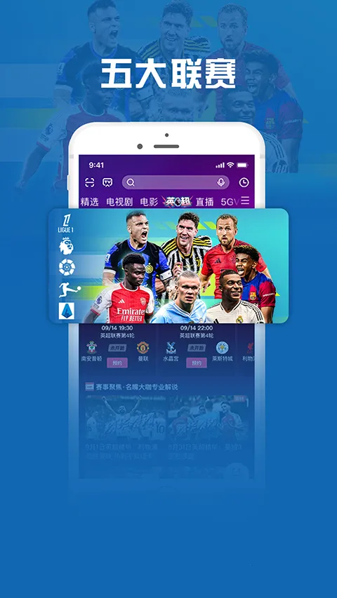 �乾����2026�ٷ����°汾v9.3.7 ��Ѱ�