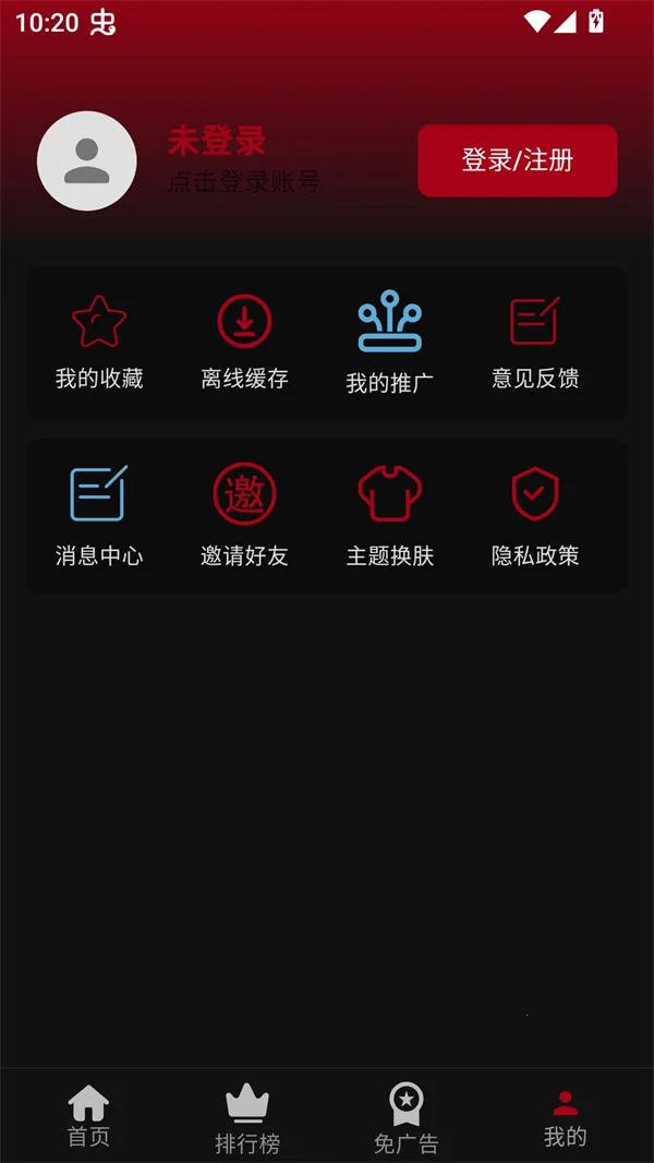 �乥��Ӱ��