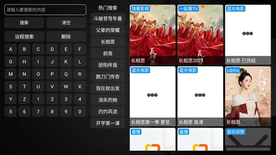 �乥��Ӱ��